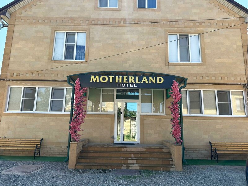 Motherland, фотография 11