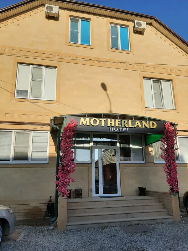 Motherland, фотография 56