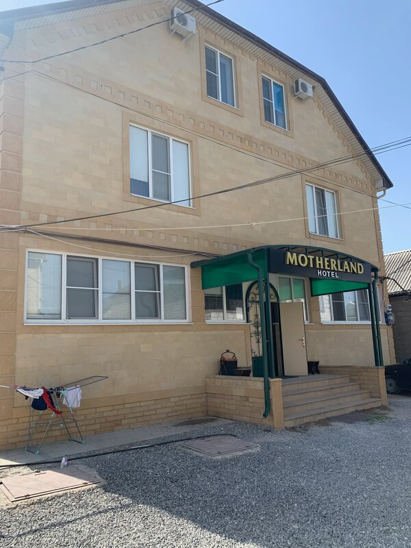 Motherland, фотография 67