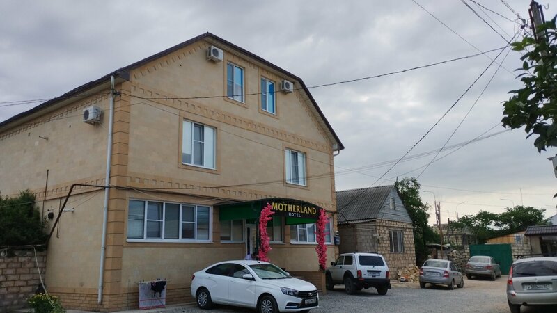Motherland, фотография 73
